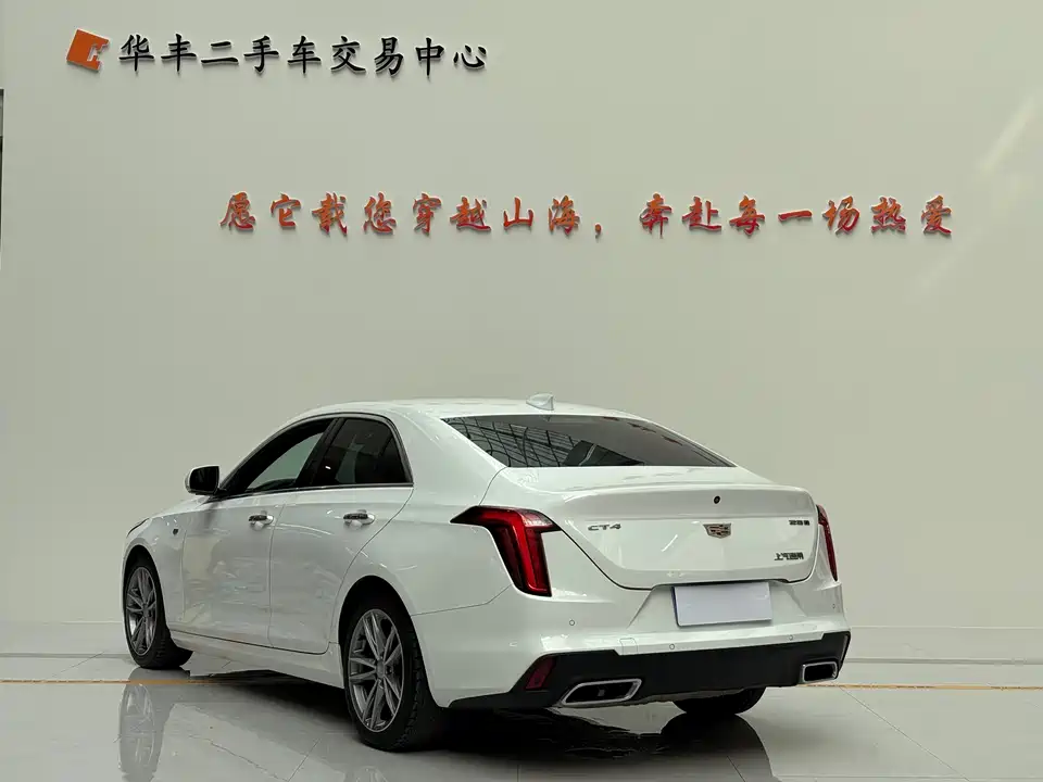 Cadillac CT4