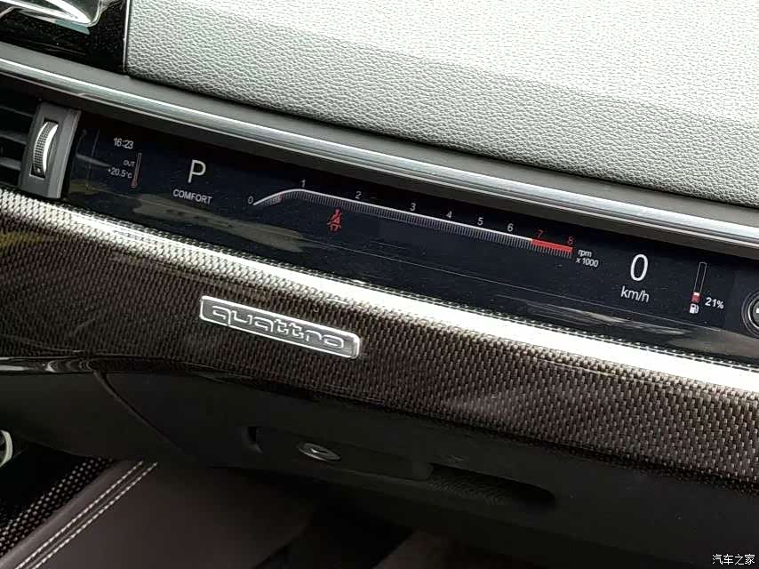 Audi S5, 2021 11