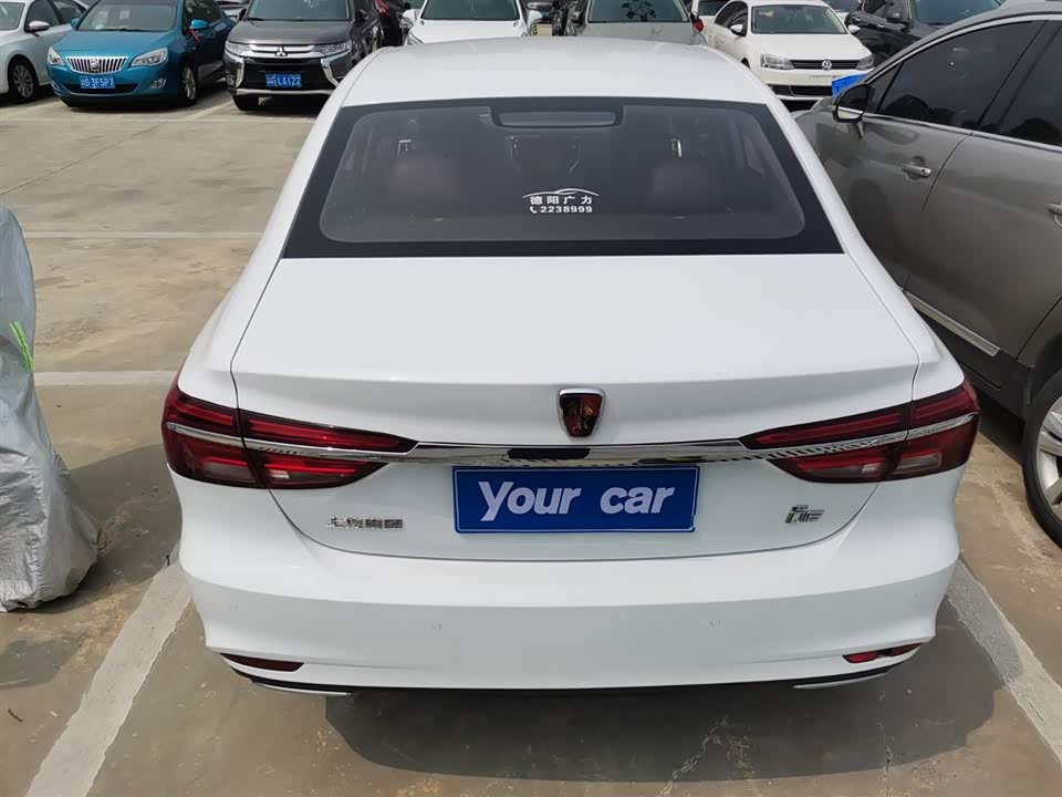 Roewe i6 Roewe i6