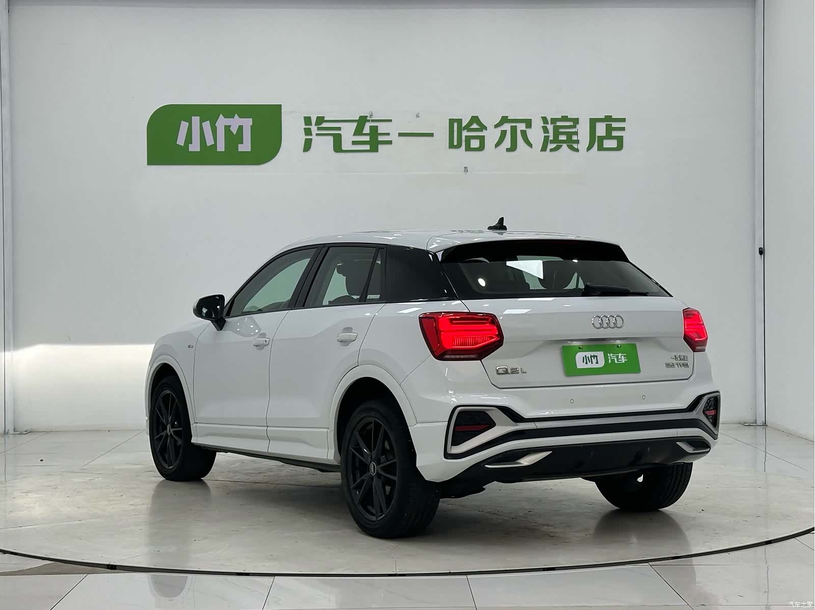 Audi Q2L, 2022 4