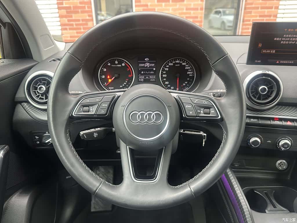 Audi Q2L, 2024 13