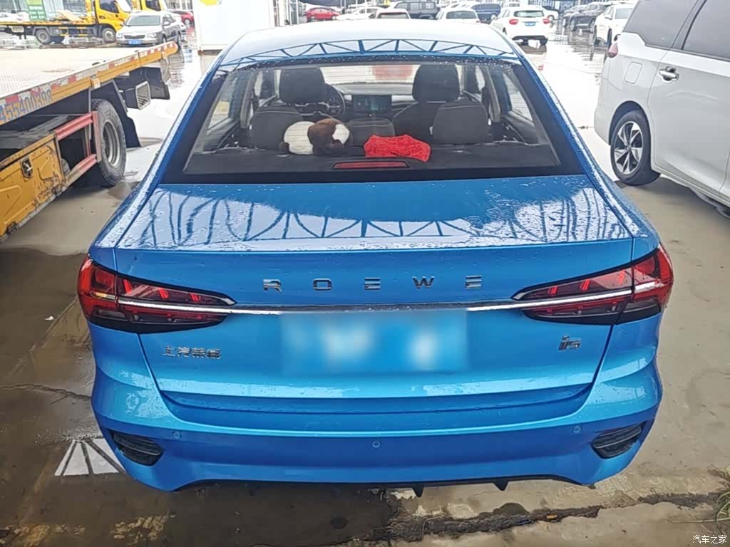 Roewe i5, 2021 6