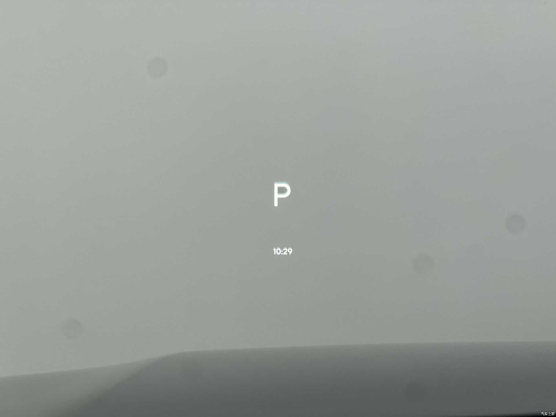 Li Auto L8, 2023 11