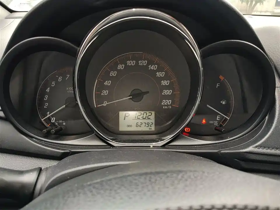 Toyota YARiS L Zhixuan