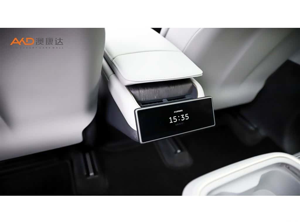 NIO ES8, 2024 10