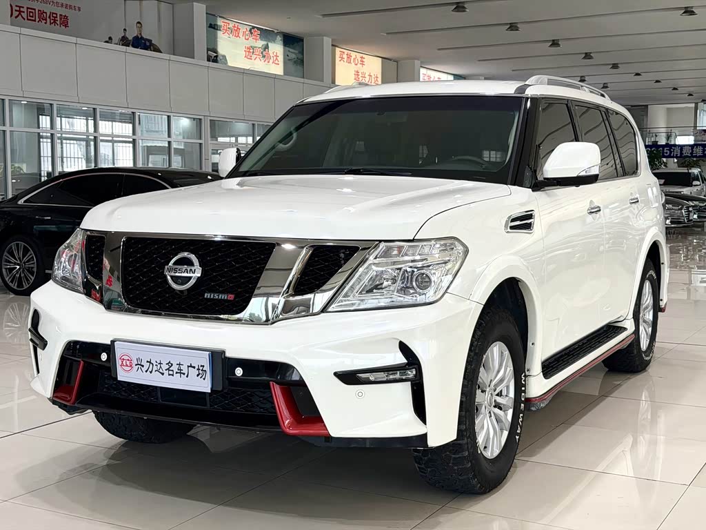 Nissan Patrol