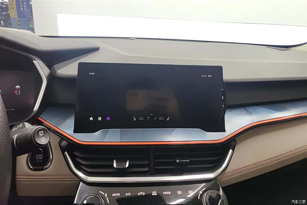 Lynk & Co 02, 2021 13