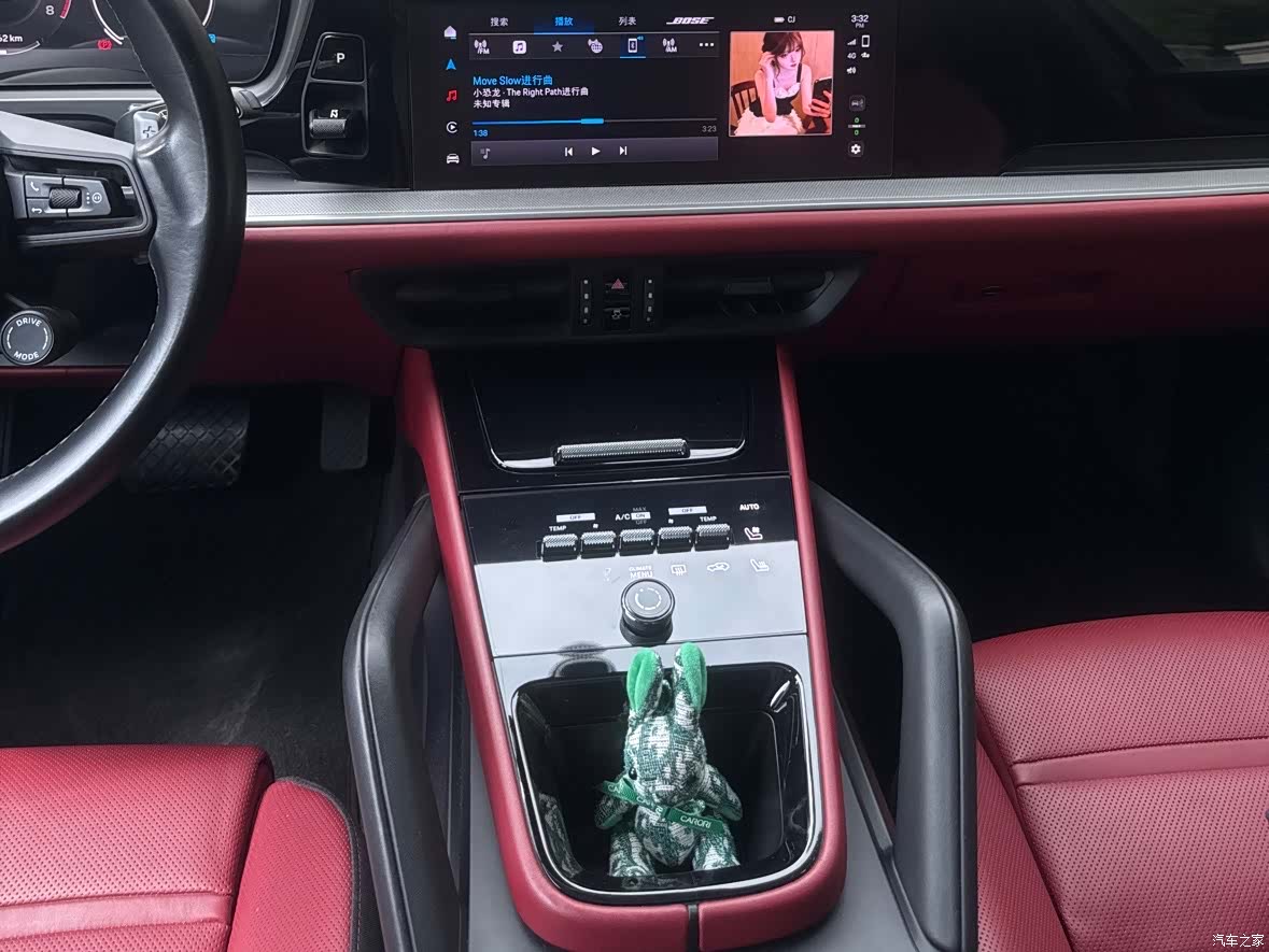 Porsche Cayenne, 2024 36