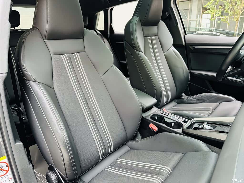 Audi A3, 2023 7
