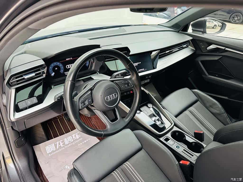 Audi A3, 2023 9