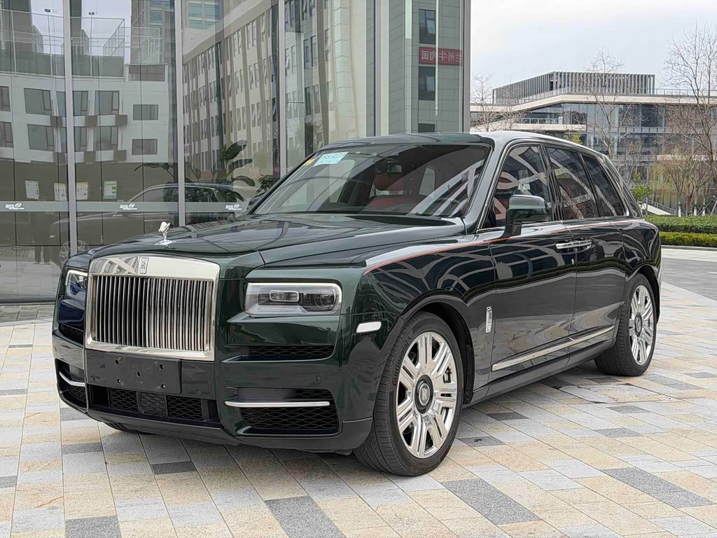 Rolls-Royce Cullinan