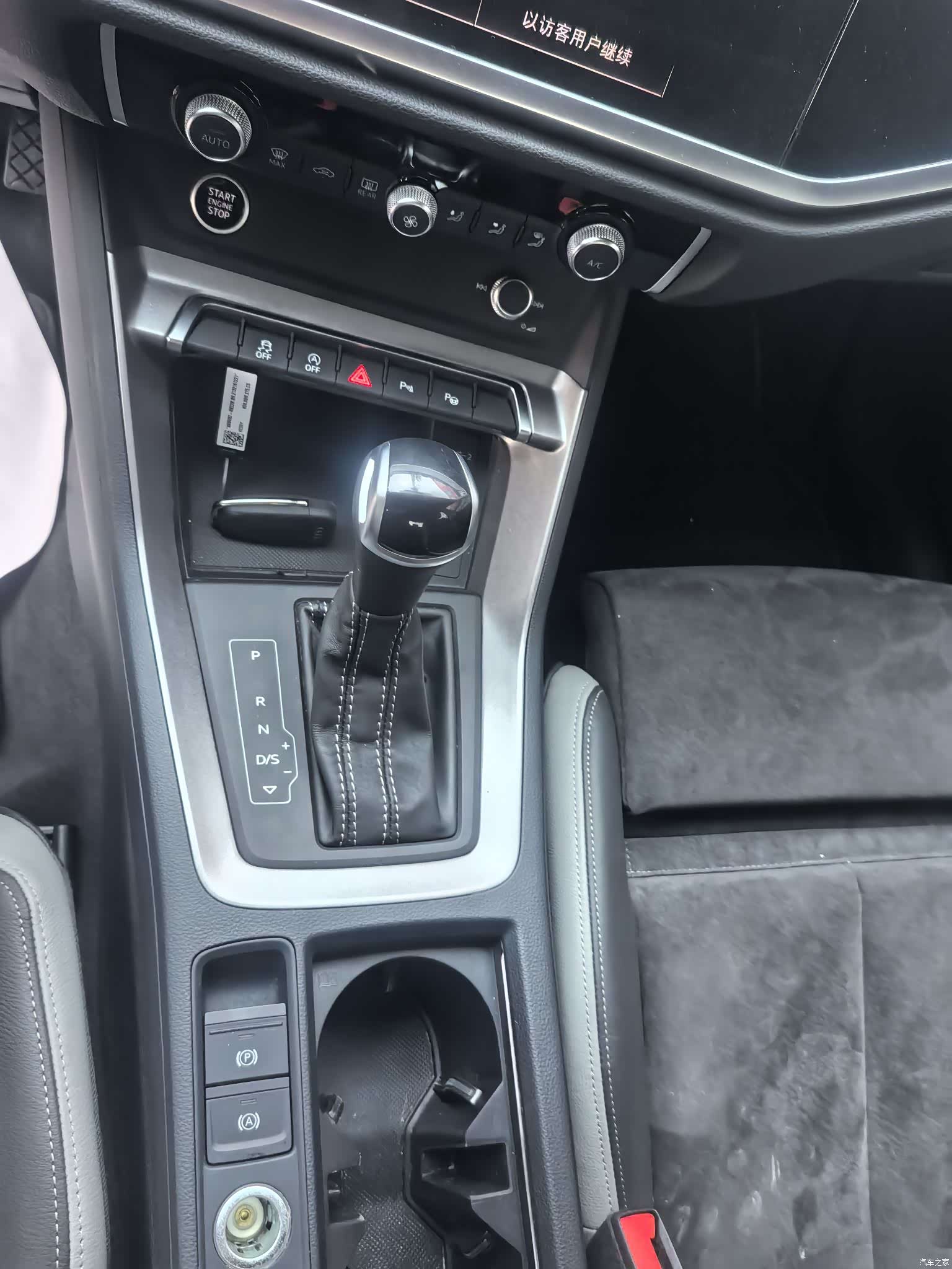 Audi Q3, 2022 все фото