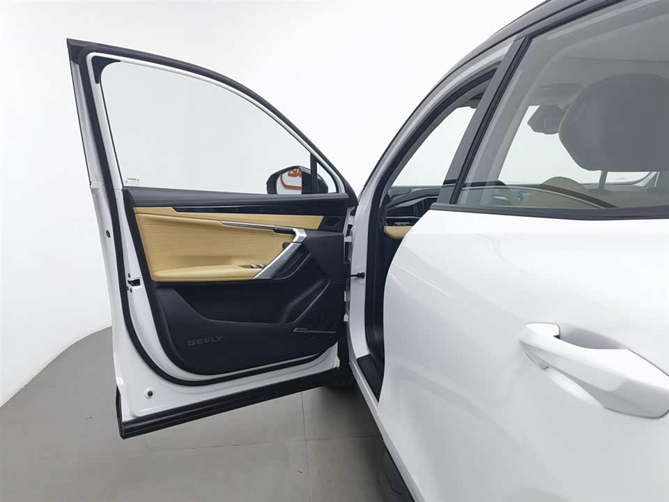 Geely Atlas L