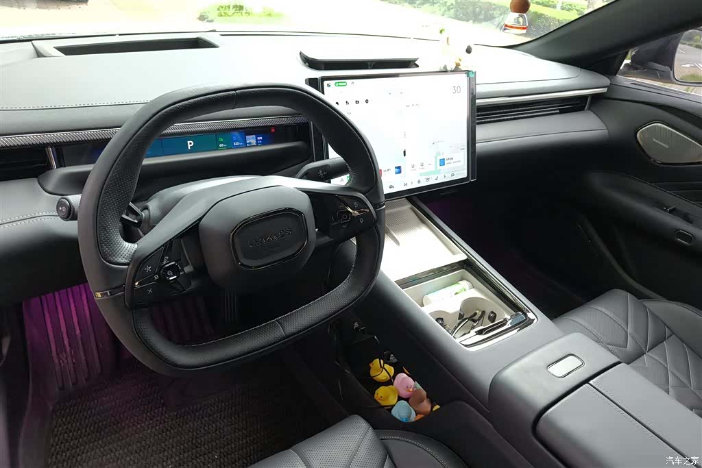 Lynk & Co 02, 2025 13