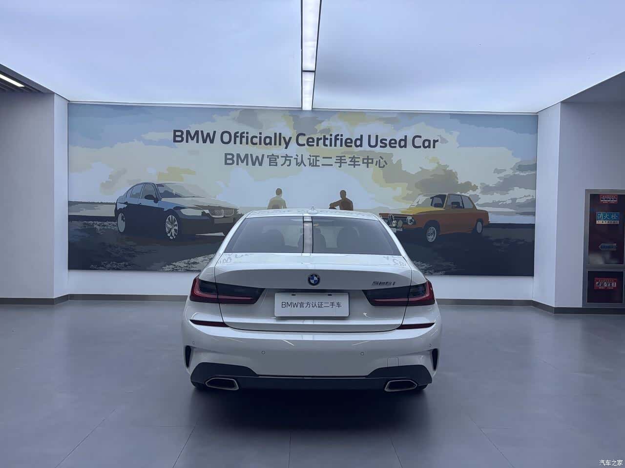 BMW 3 Series, 2022 7