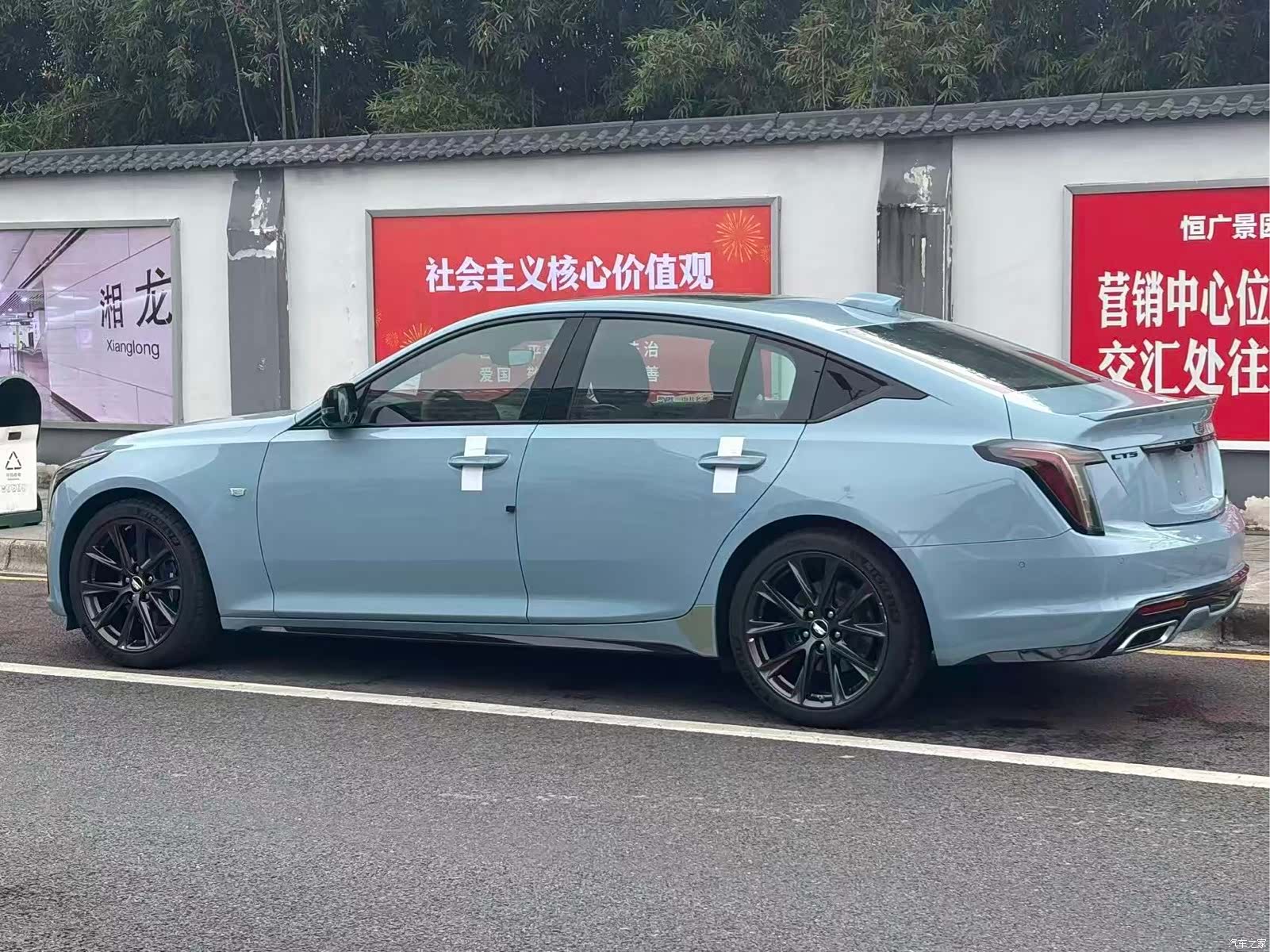 Cadillac CT5, 2025 9