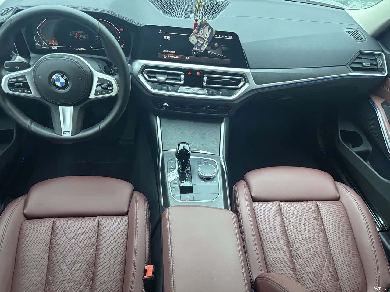 BMW 3 Series, 2022 12