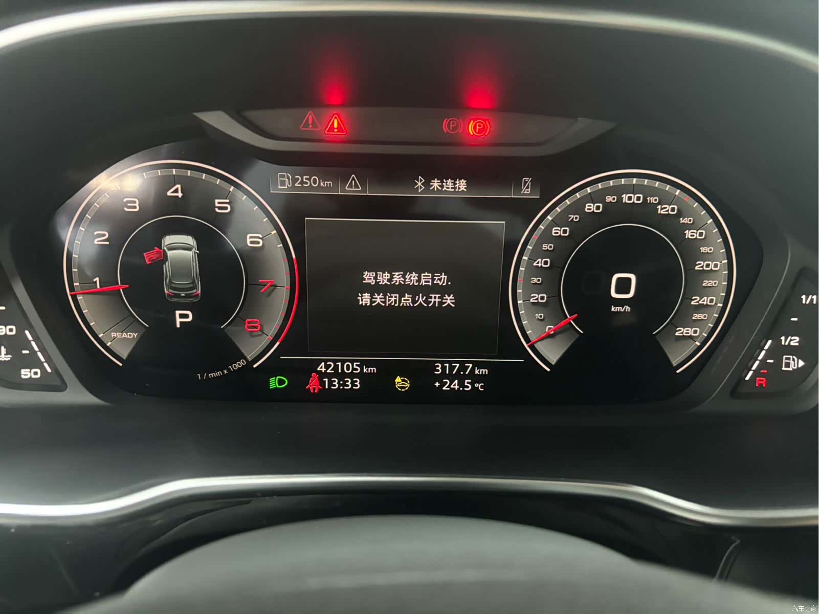 Audi Q3, 2022 11