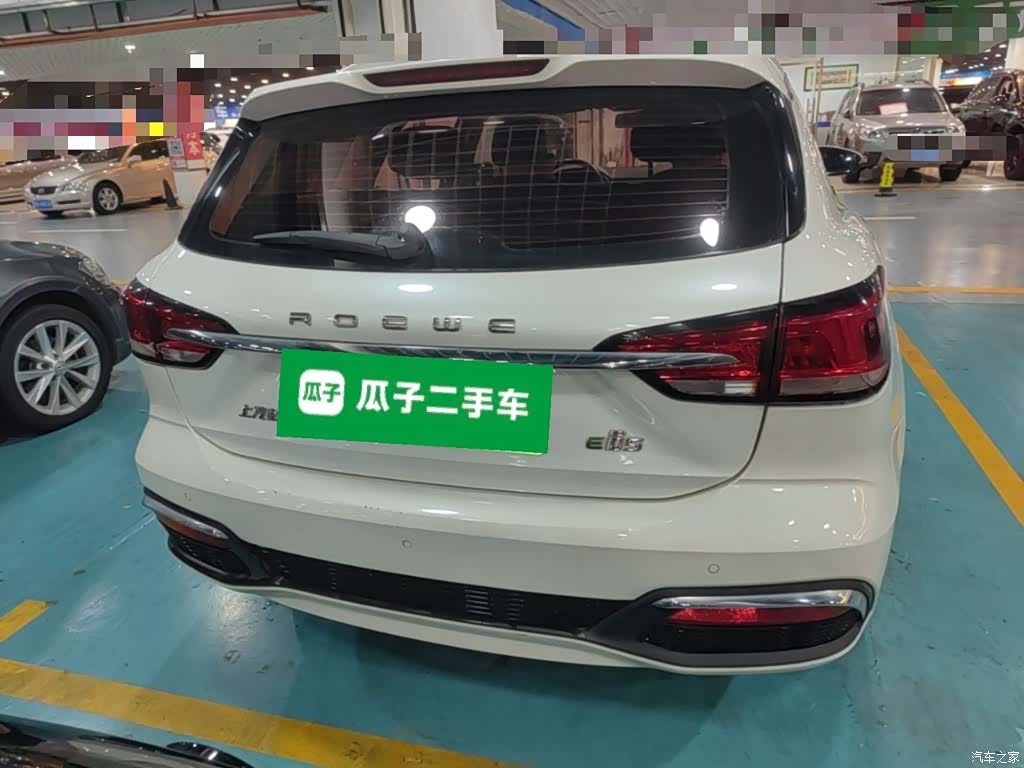 Roewe Ei5, 2021 6