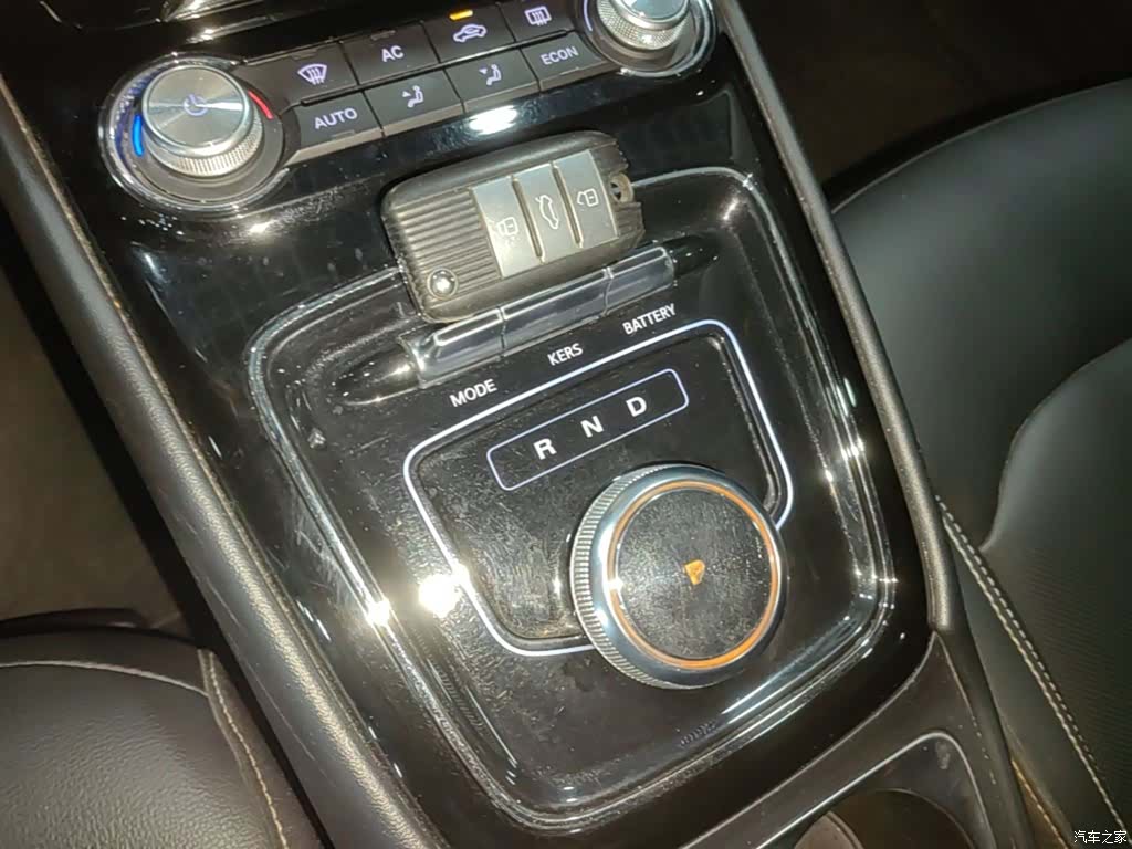 Roewe Ei5, 2021 14
