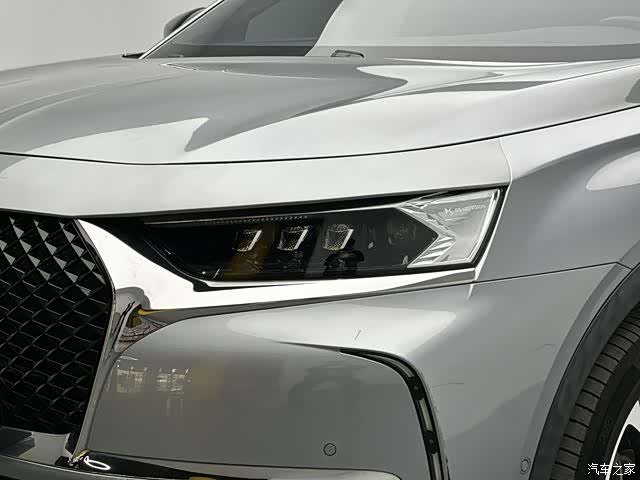 DS 7, 2023 10