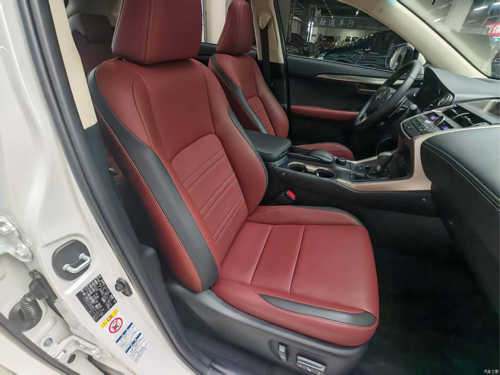 Lexus NX, 2017 18