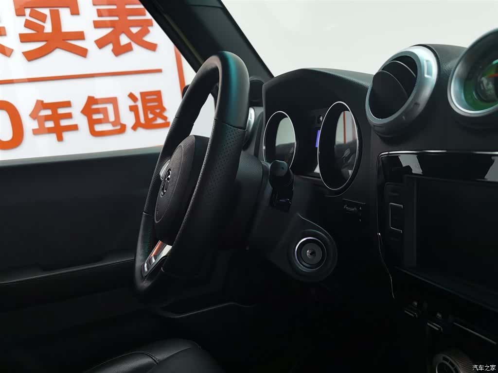 BAIC BJ40, 2016 22
