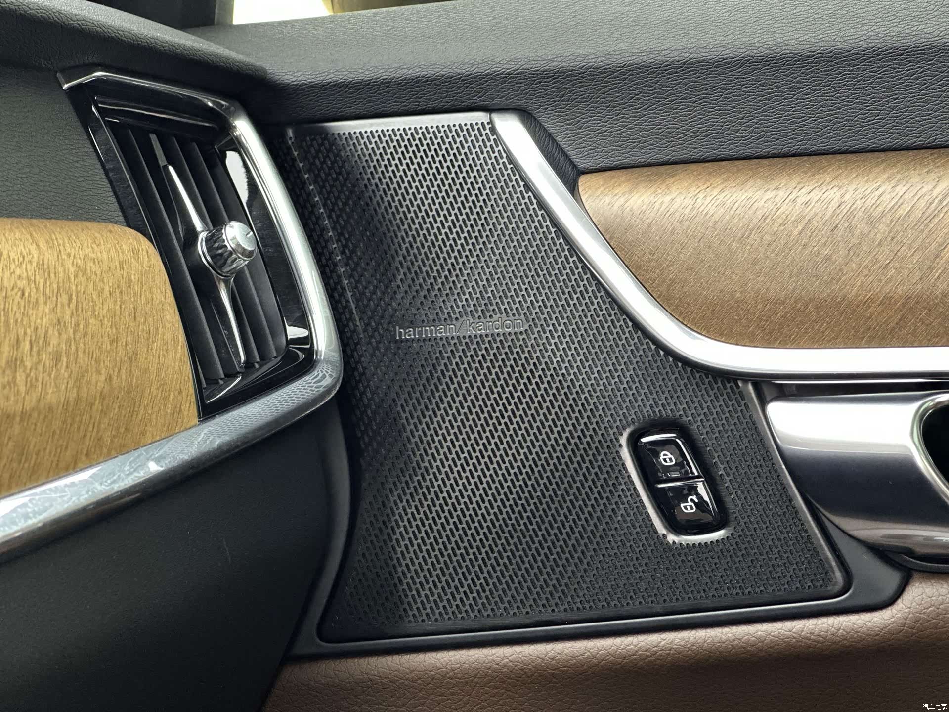 Volvo S90, 2018 13