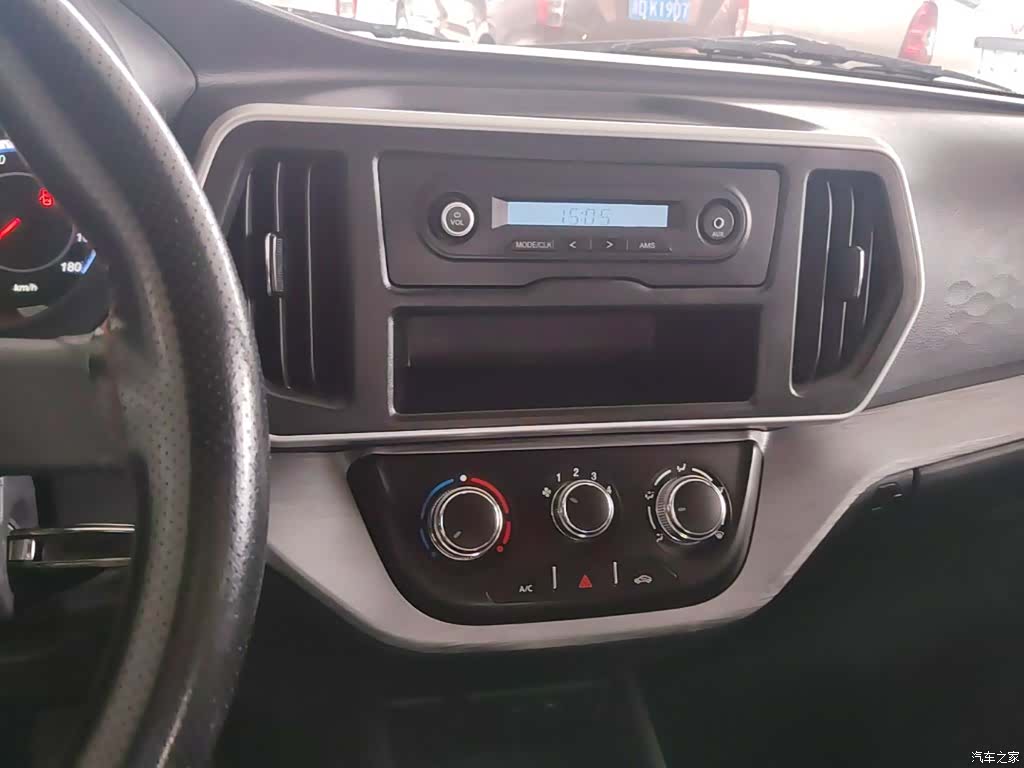 Changan M60, 2024 13