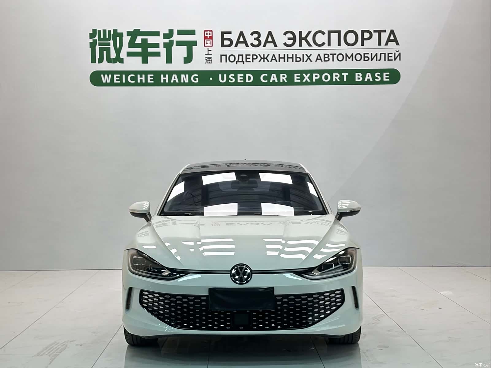 Volkswagen Lamando, 2023 19
