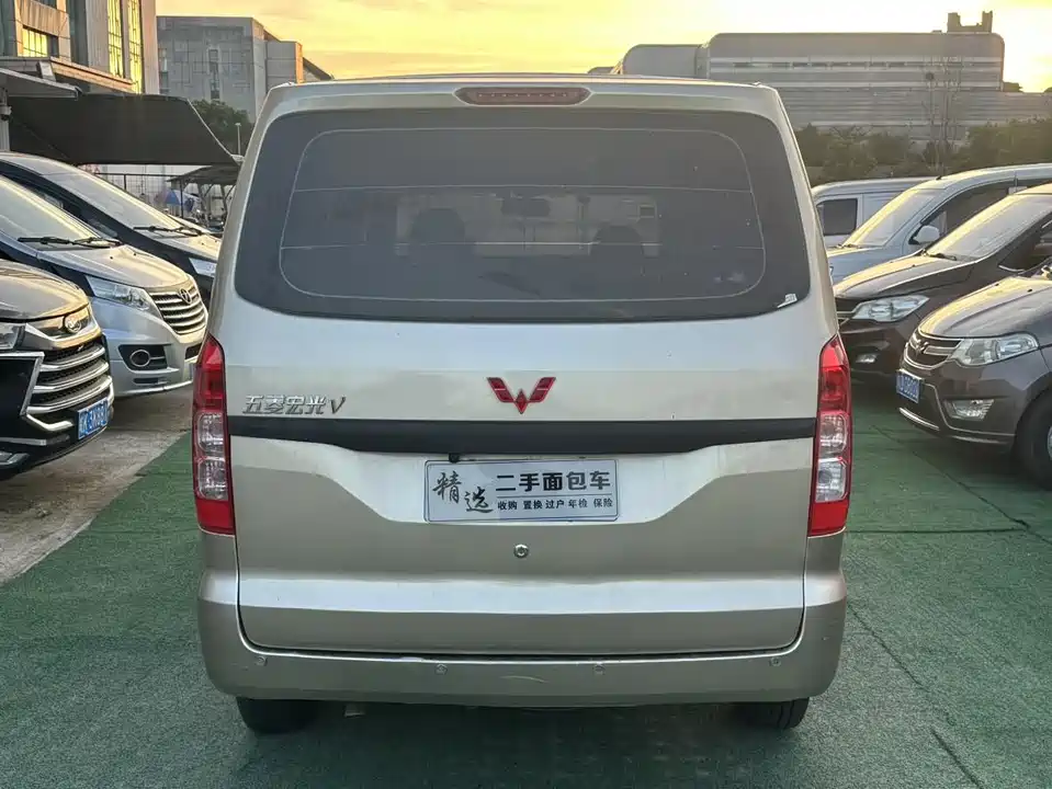 Wuling Wuling Hongguang V