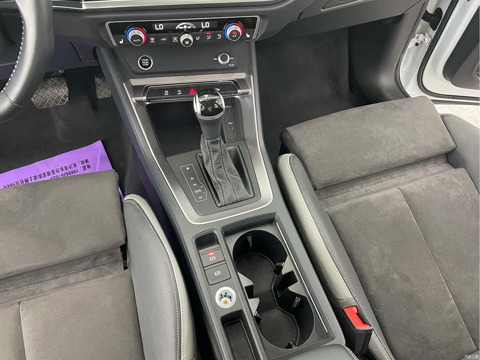 Audi Q3, 2022 11