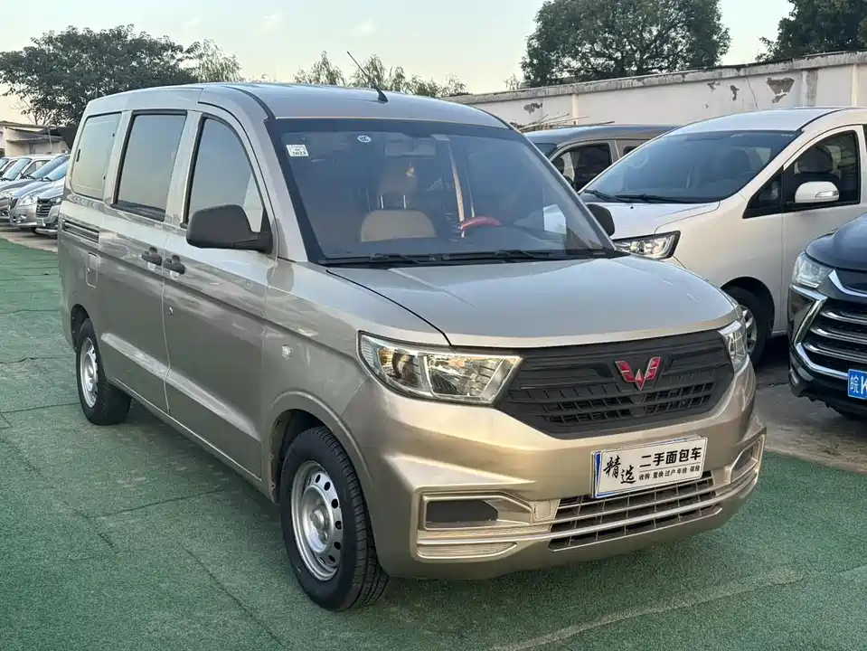 Wuling Wuling Hongguang V