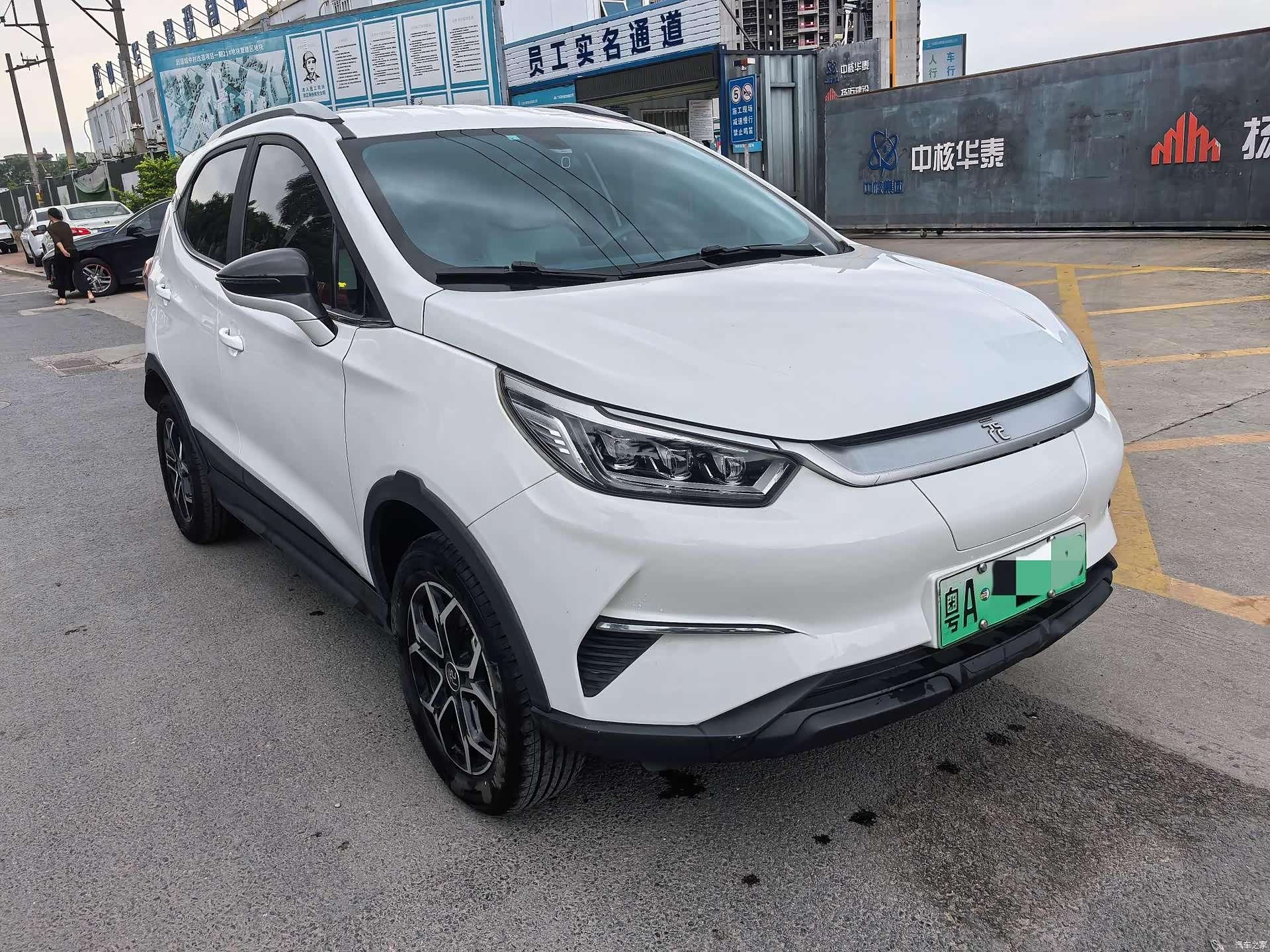 BYD Yuan, 2022 2