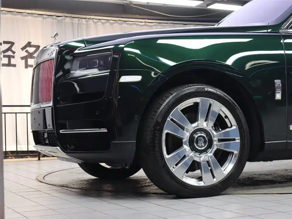 Rolls-Royce Cullinan