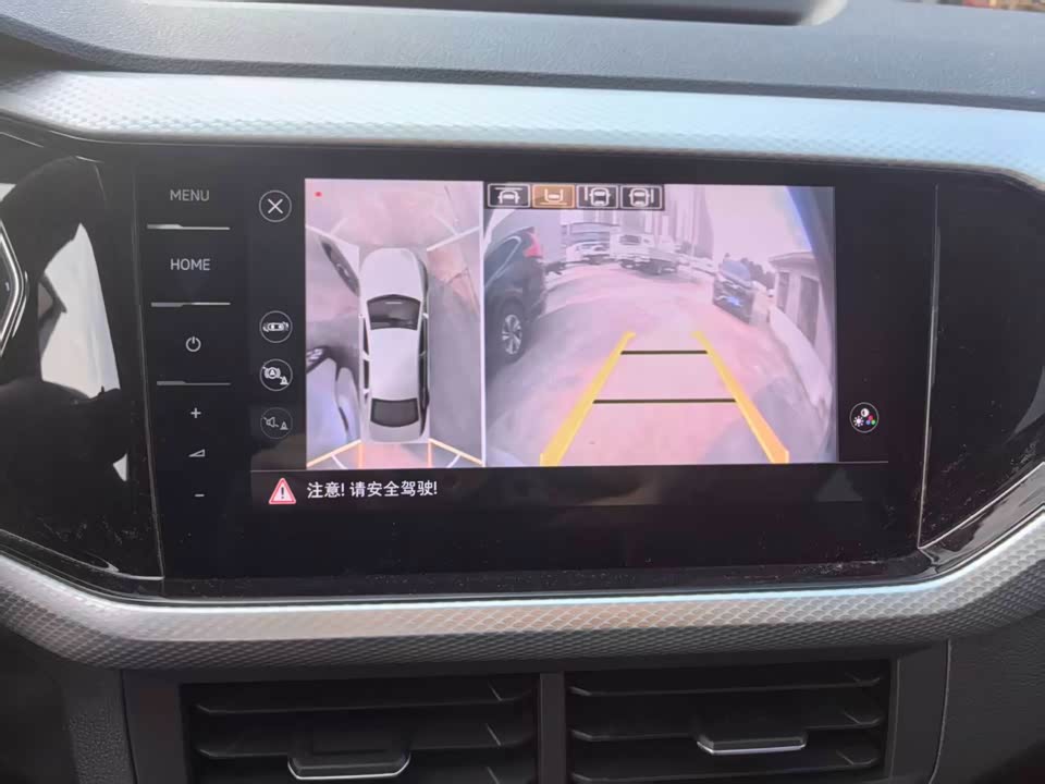 Volkswagen Exploring the shadow