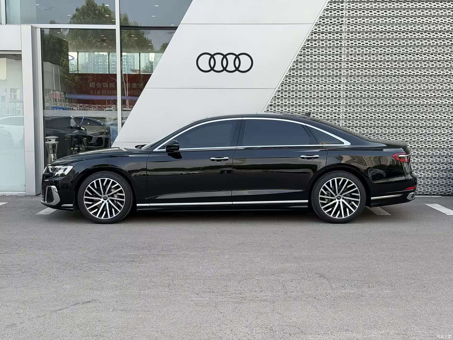 Audi A8L, 2025 11