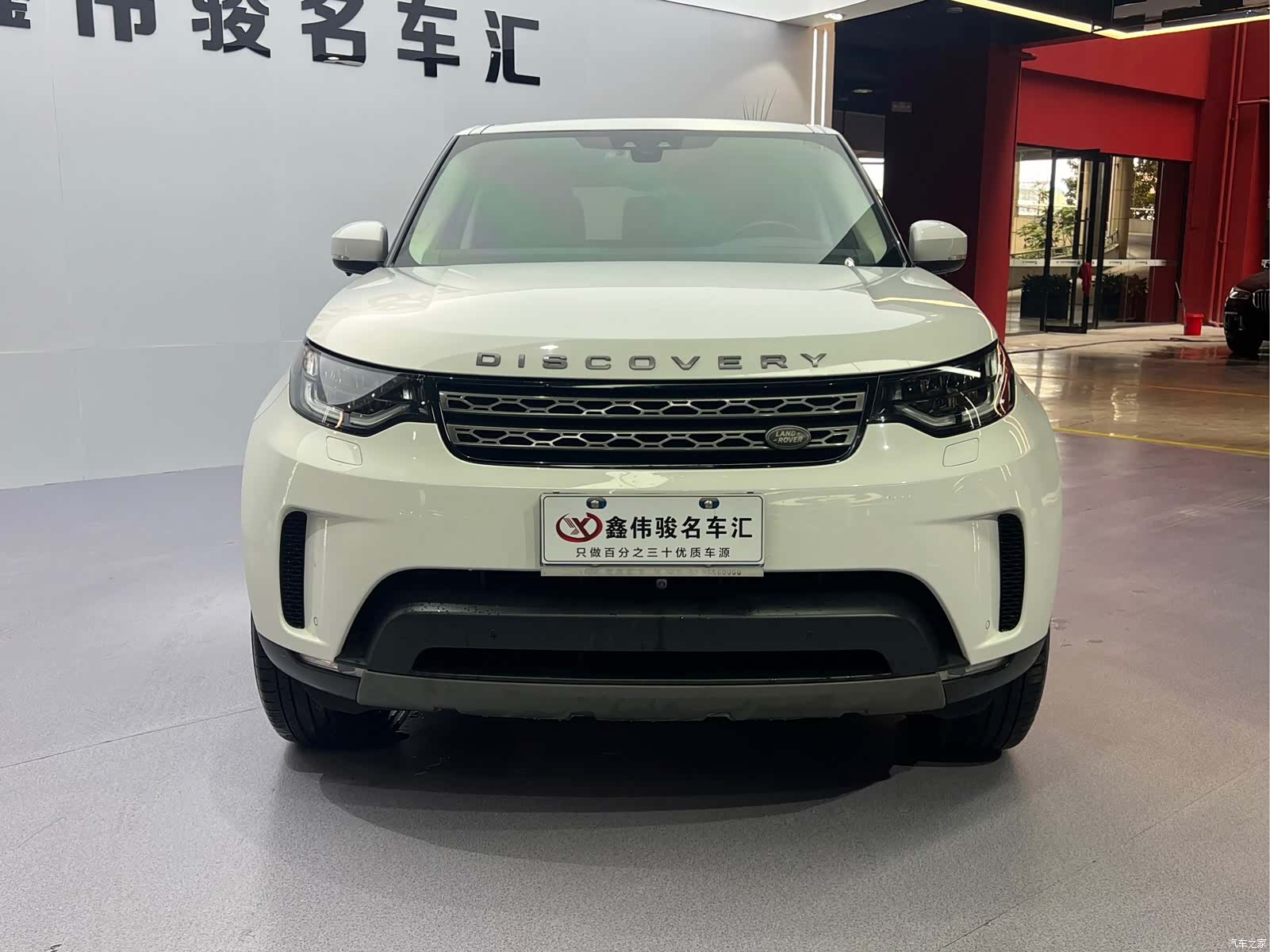 Land Rover Discovery, 2018 3