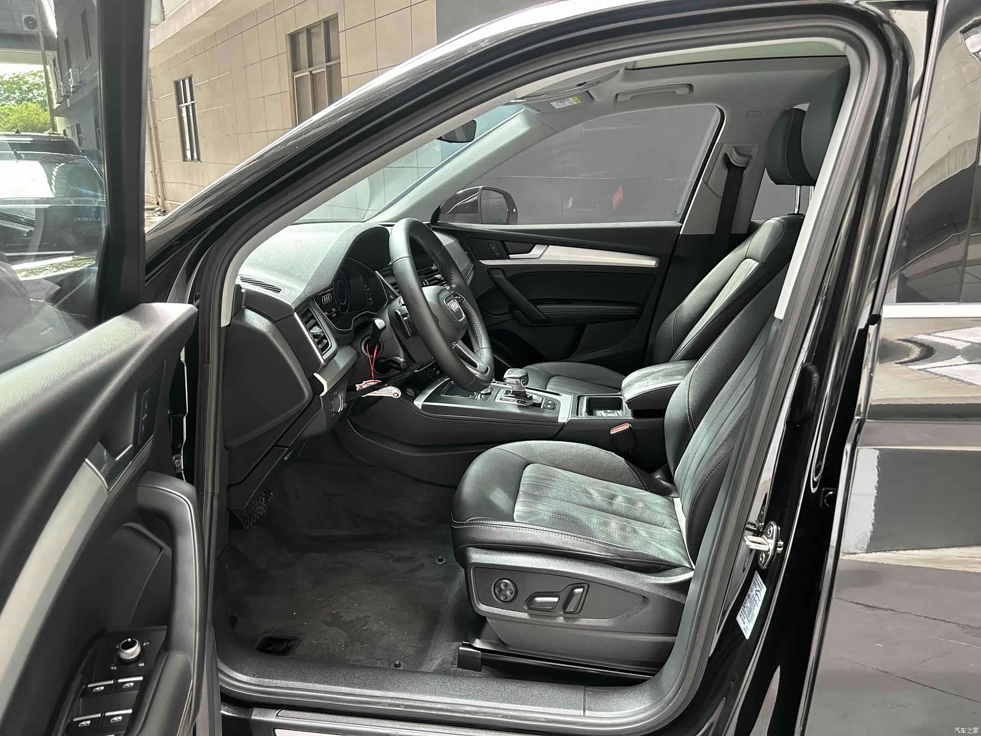 Audi Q5L, 2020 14