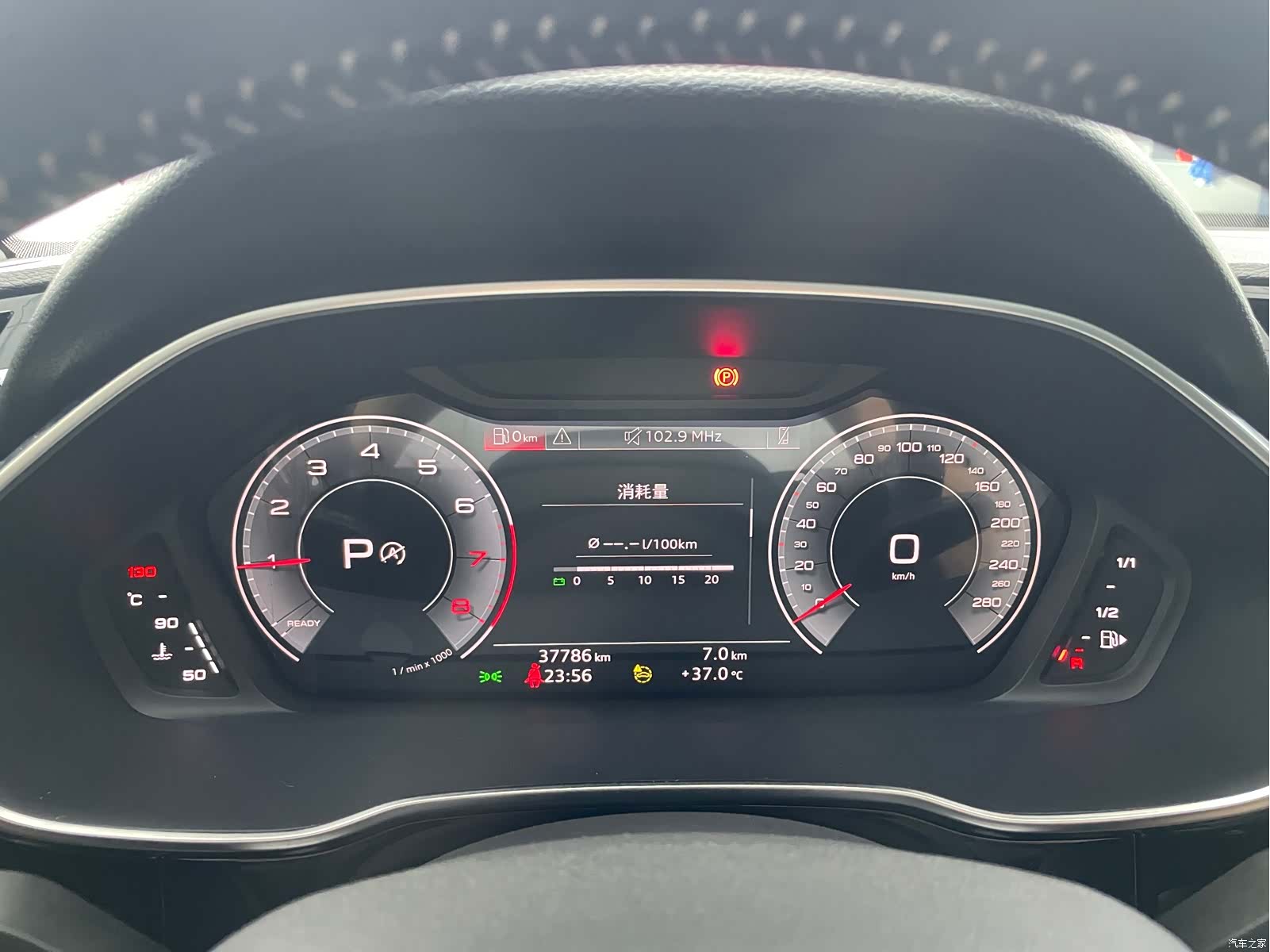 Audi Q3, 2022 12
