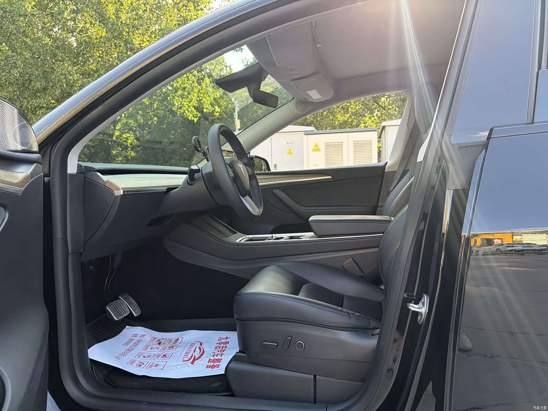 Tesla Model Y, 2021 9