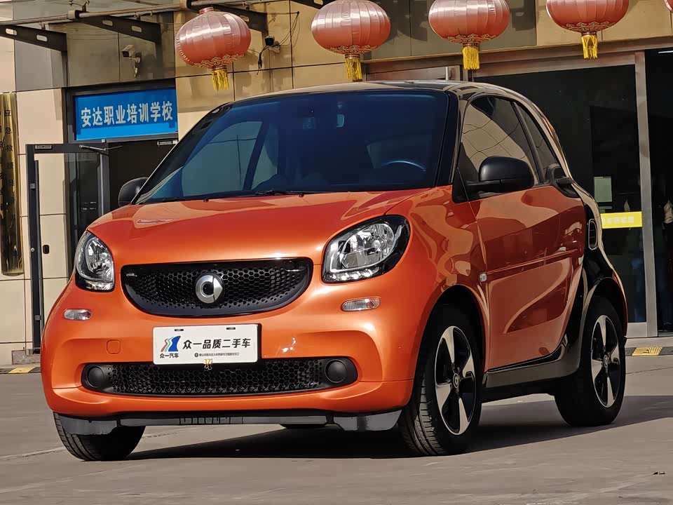 smart fortwo