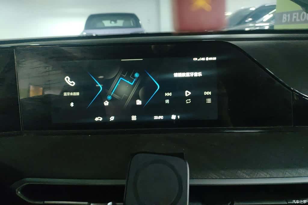 Changan Eado, 2023 13