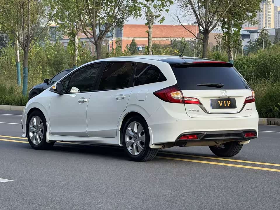 Honda Jade