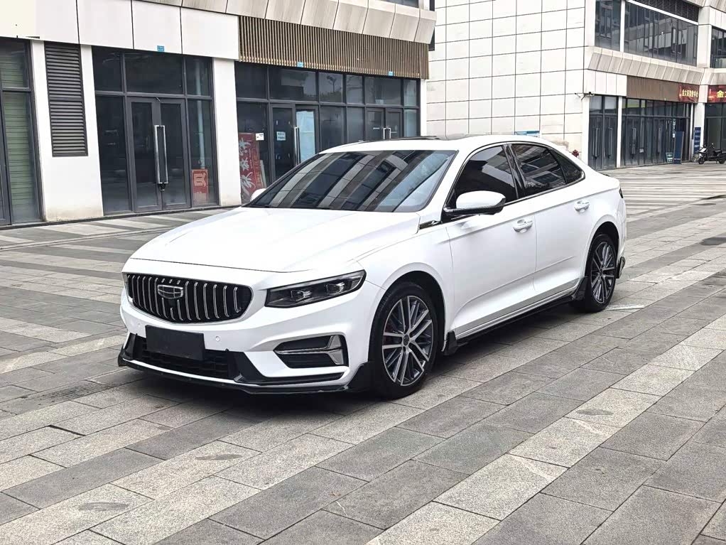 Geely Preface