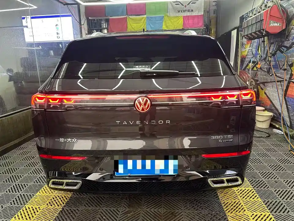 Volkswagen Range patrol