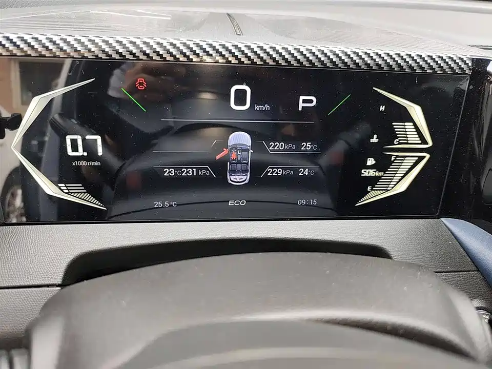 Trumpchi Trumpchi GS3