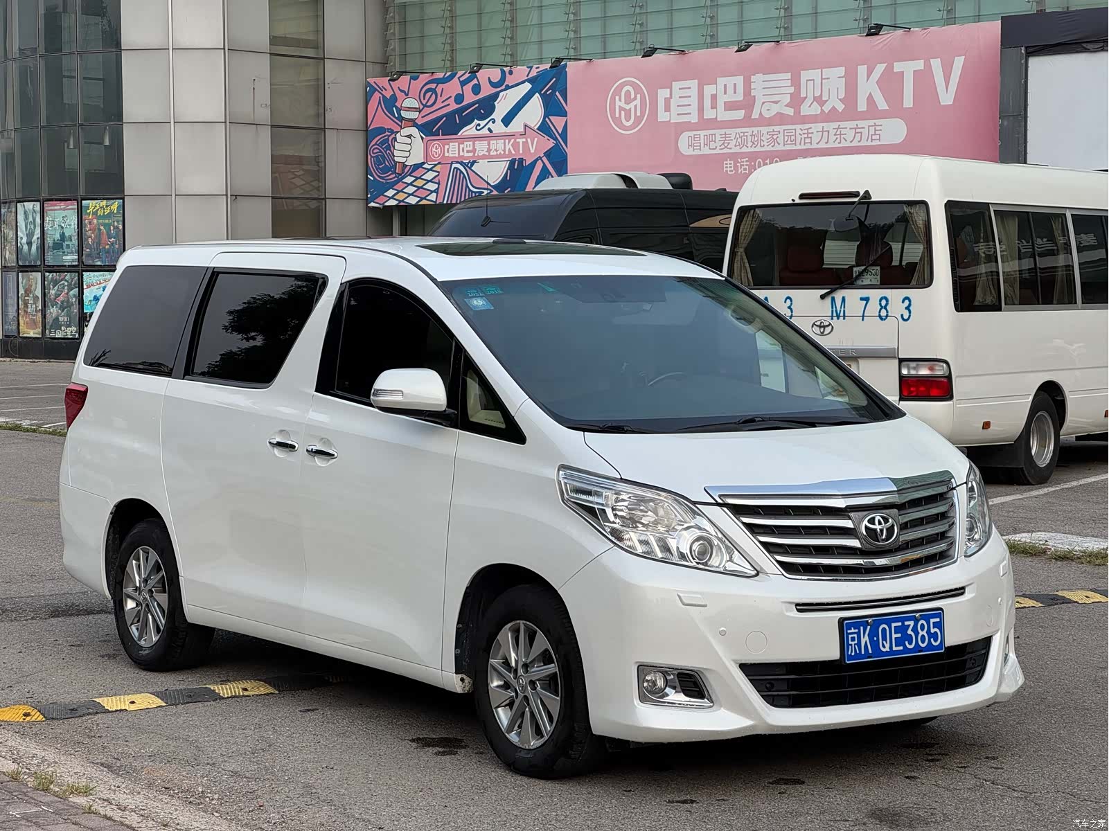 Toyota Alphard, 2012 3