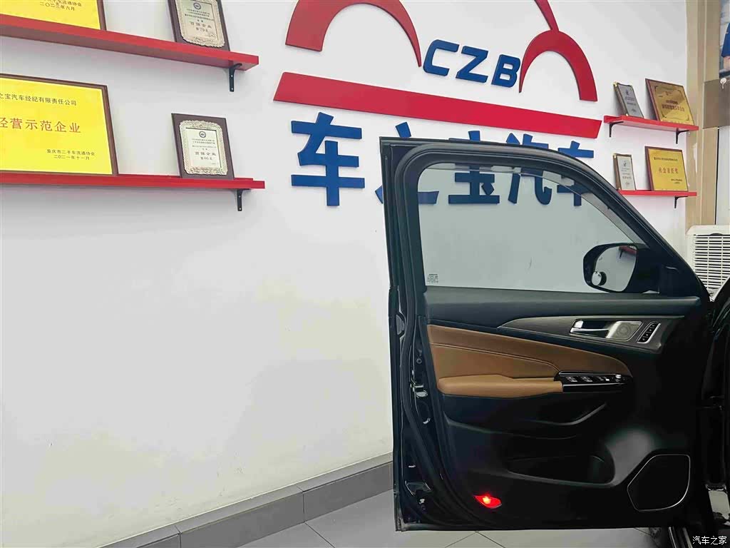 Changan CS95, 2018 21