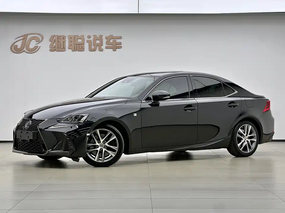 Lexus IS